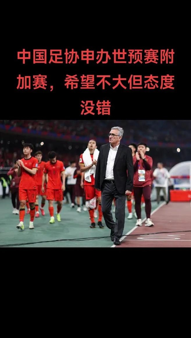 星空体育app世预赛加时末段再迎强敌,金州勇士外线爆发,主帅态度——引发热议,细节决定成败的简单介绍