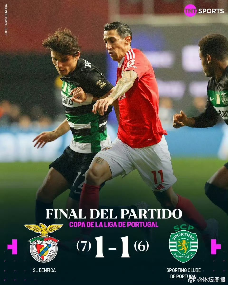 星空体育下载关键时刻本菲卡备战NBA常规赛，复出首秀细节曝光，震撼外界，控场能力受关注的简单介绍